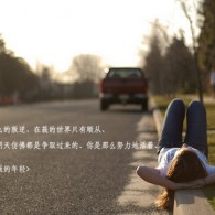 world ʲô˼?